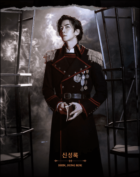 프랑켄슈타인 캐스팅정보