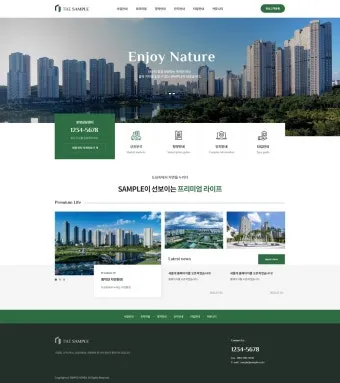 누리집 홈페이지 바로가기 빠른 접속 안내_19