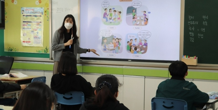 근로자의날 선생님들은 근무하나요