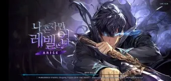 나 혼자만 레벨업 애니 3기 방영일정과 스토리 원작 차이_22