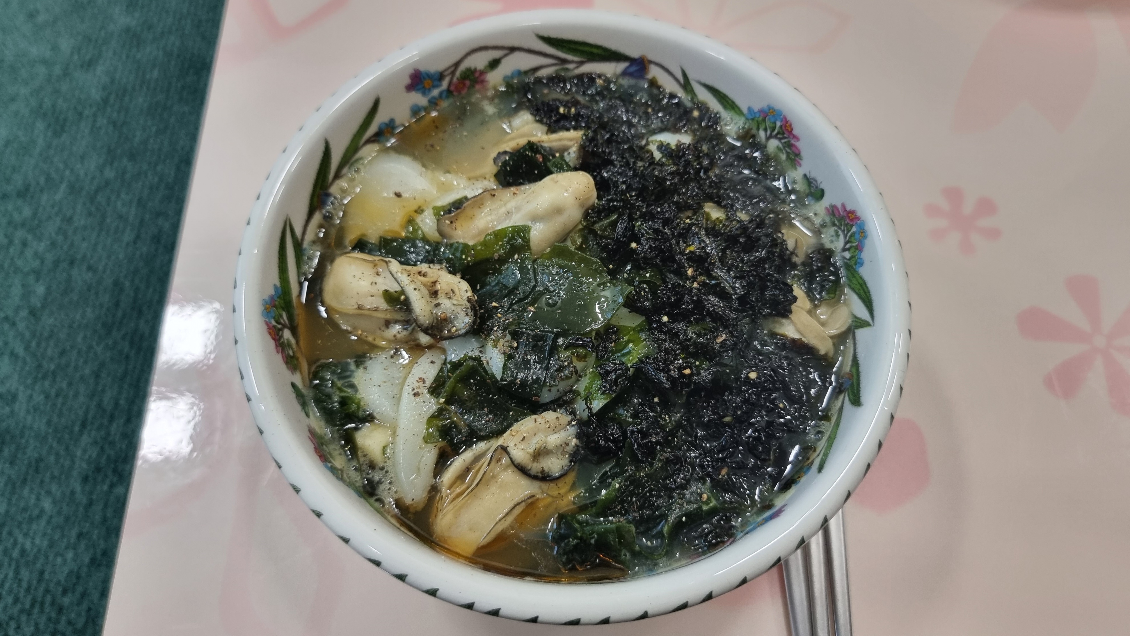 굴떡국
굴미역떡국