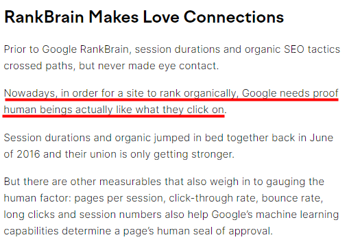 랭크 브레인 이미지