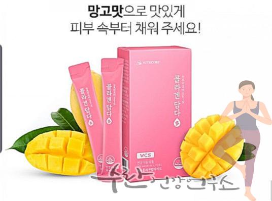 뉴트리코어 콜라겐 담다