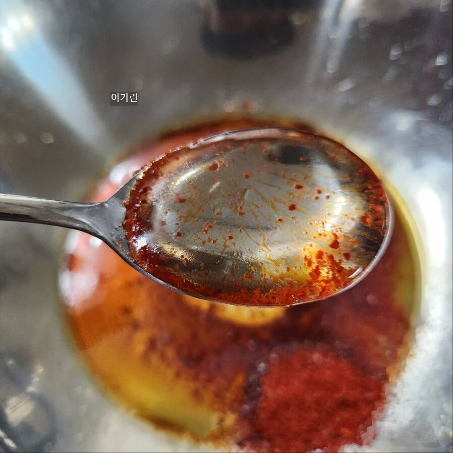 입맛을 돋아주는 돋나물 사과 무침 만드는 법 봄나물 효능