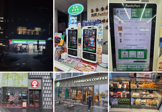 [3월 중국] 상하이 출장 숙소 : NECC 도보 10분, 가성비 훌륭한 '알로프트 상하이 홍차오' 호텔 후기