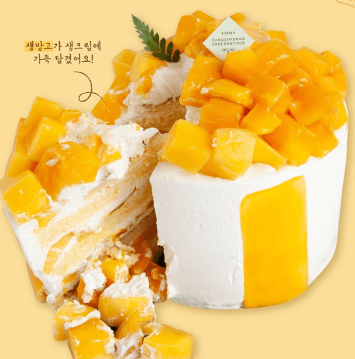 성심당