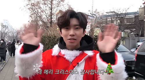 영웅본색 EP3 임영웅 산타 변신 후 고가 선물 나눠주기