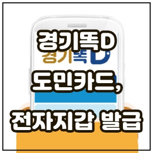 대표섬네일사진