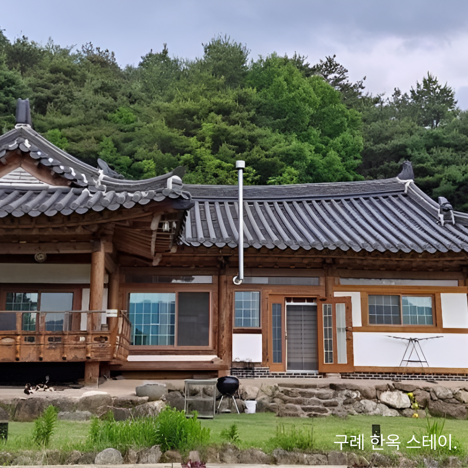 촌캉스의 묘미, 구례 한옥에서 즐기는 차 한 잔의 여유