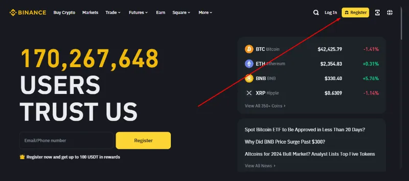 바이낸스 거래소 가입 방법