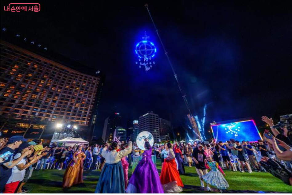 서울 달 축제