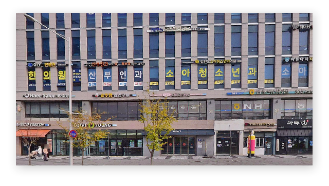 국민연금공단김포강화지사-이미지2