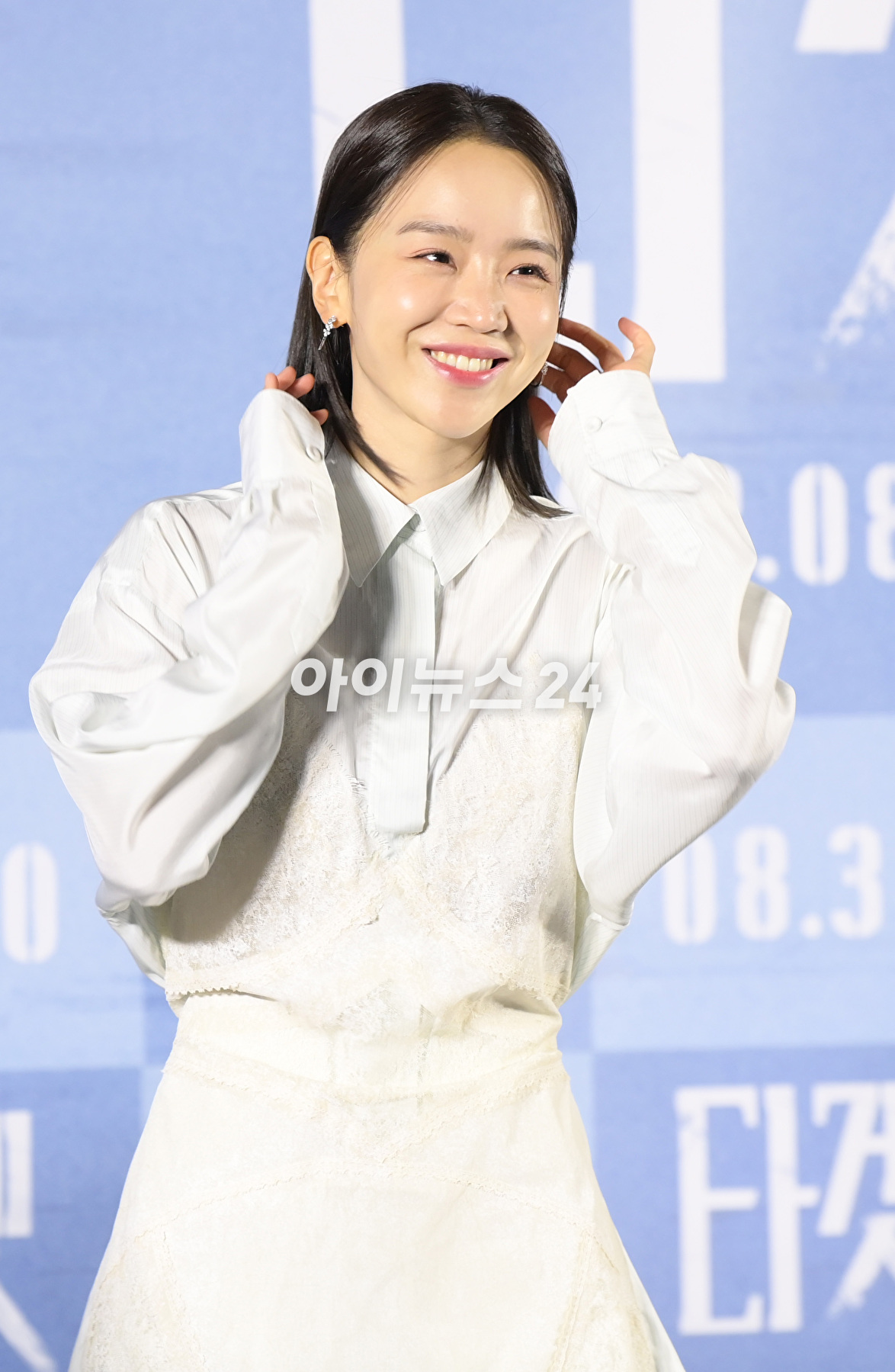 배우 신혜선이 9일 오전 서울 성동구 메가박스 성수에서 열린 영화 '타겟'(감독 박희곤) 제작보고회에 참석하고 있다. [사진=정소희 기자]
