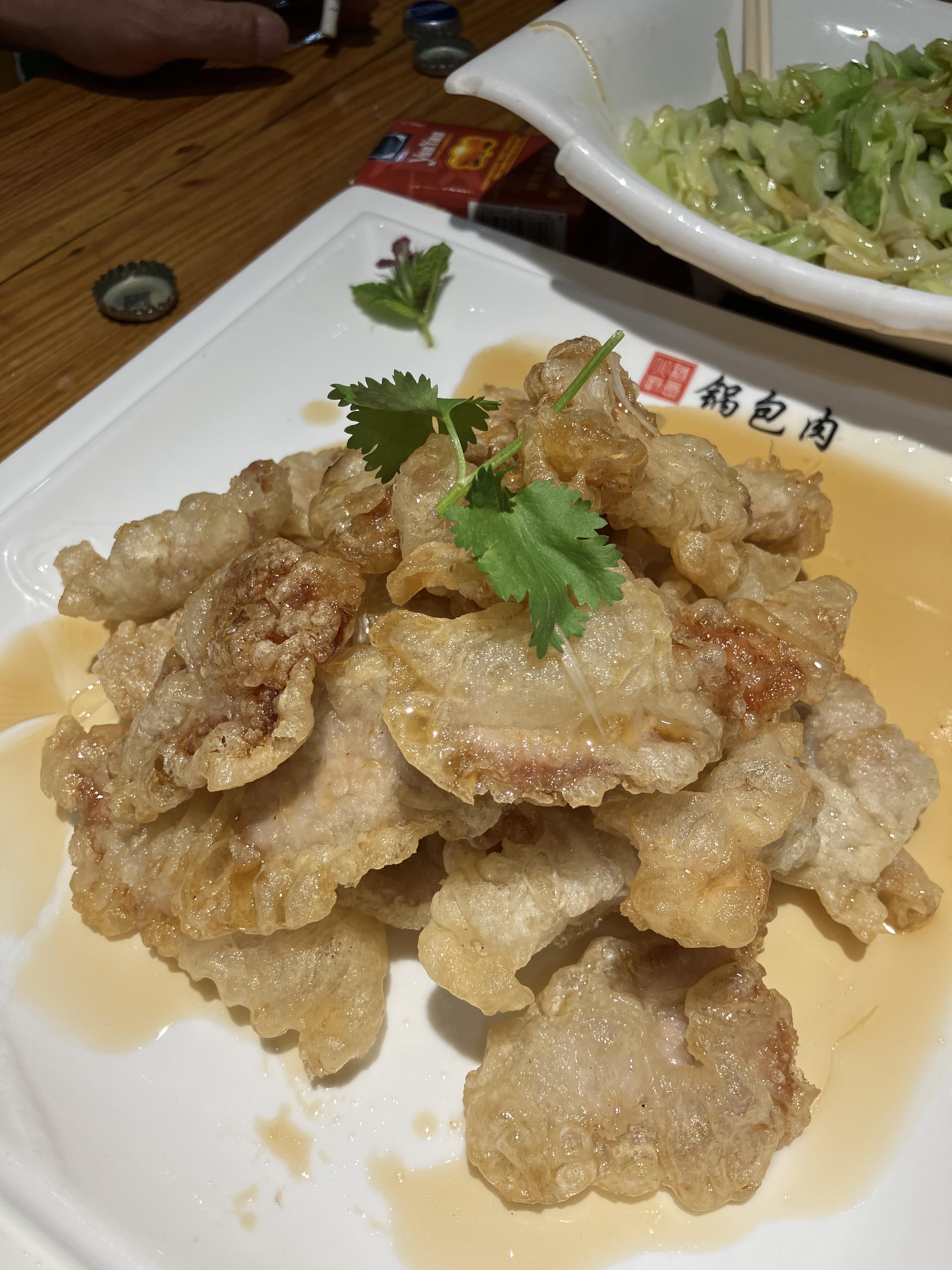 심양에서 꿔바로우