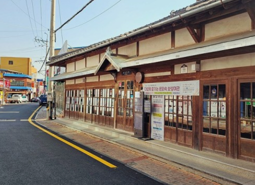 보성06