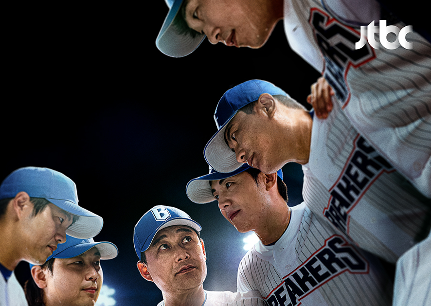 이종범감독 선수