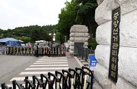 잠실 투표지 보관상자&amp;#44; 선관위 보관상자 폐기&amp;#44; 잠실 투표용지 폐기&amp;#44; 선관위 사실 확인 요구&amp;#44; 법원 선관위&amp;#44; 송파구 선관위&amp;#44; 투표용지 부족 사태&amp;#44; 증거보전 신청&amp;#44; 잠실 투표소 논란&amp;#44; 선거관리위원회