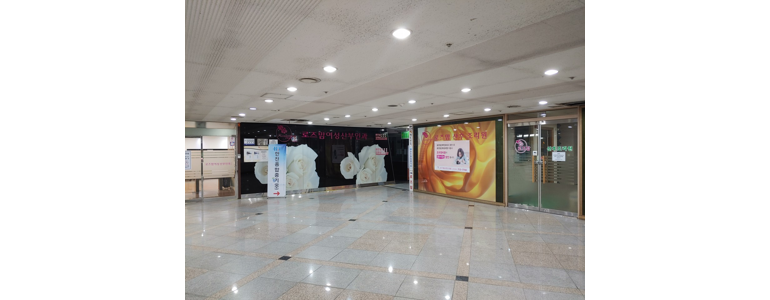 창원 마산회원구 산후조리원