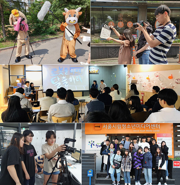 대한민국청소년미디어대전