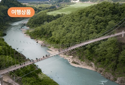 6월 여행지 추천