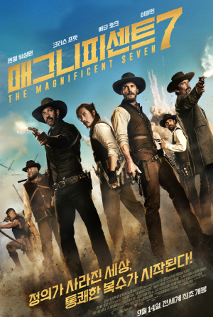 일요시네마