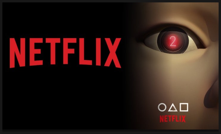 2025 넷플릭스 한국드라마 TOP 5｜전 세계가 빠진 화제작 총정리 관련 사진