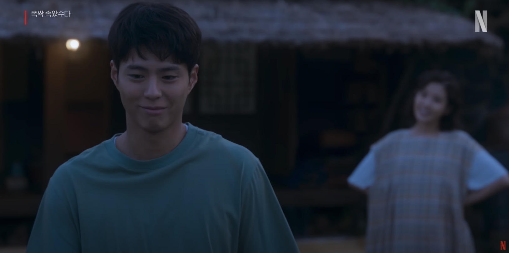 넷플릭스 오리지널 시리즈 폭싹 속았수다 새로운 인물 2막 줄거리 3막 예고편