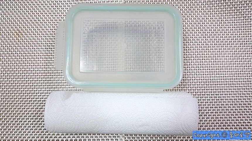 밀폐용기-키친타월