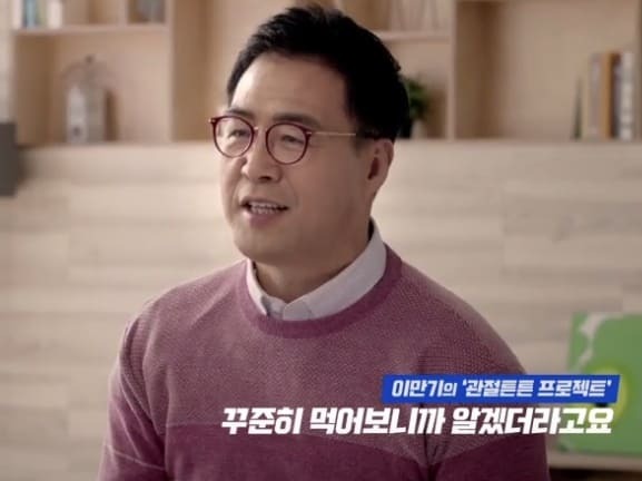 호관원 가격 알아보기