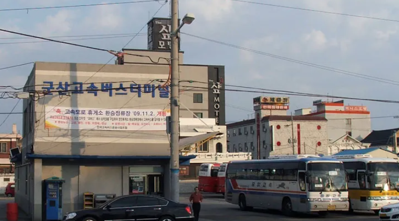 군산고속버스터미널 시간표 조회, 예매