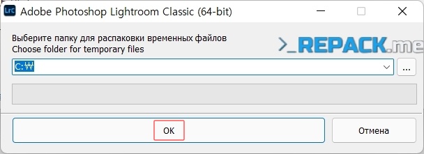 라이트룸클래식 2022 다운로드