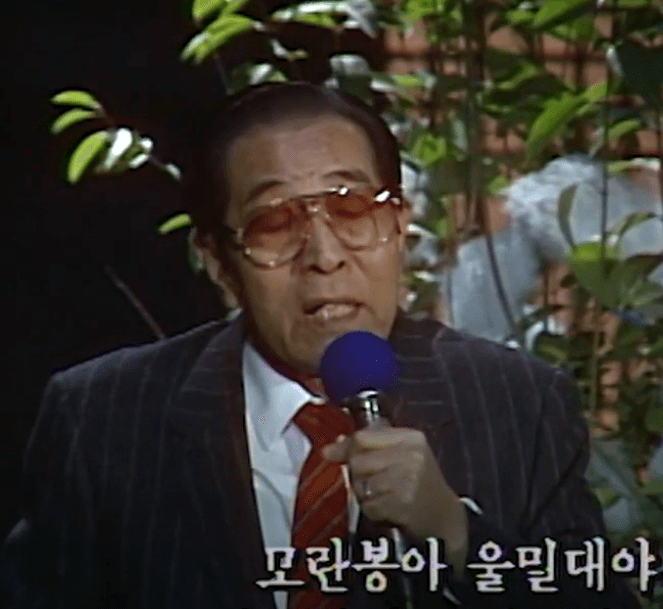 손인호 한 많은 대동강