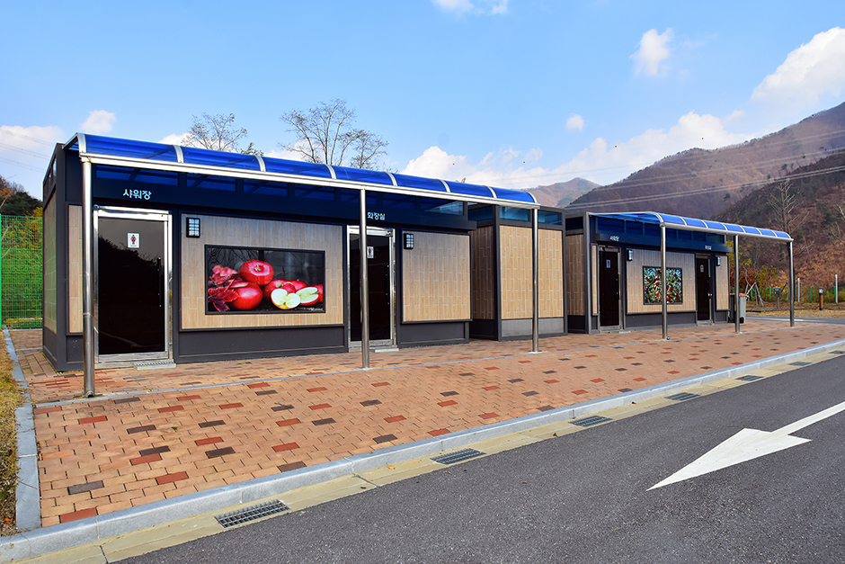 사과테마파크 오토캠핑장