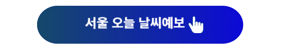 넥슨 아이콘 매치, 넥슨 아이콘 매치 중계, 넥슨 아이콘 매치 무료, 넥슨 아이콘 매치 라인업, 넥슨 아이콘 매치 일정, 넥슨 아이콘 매치 이벤트, 넥슨 아이콘 매치 시간