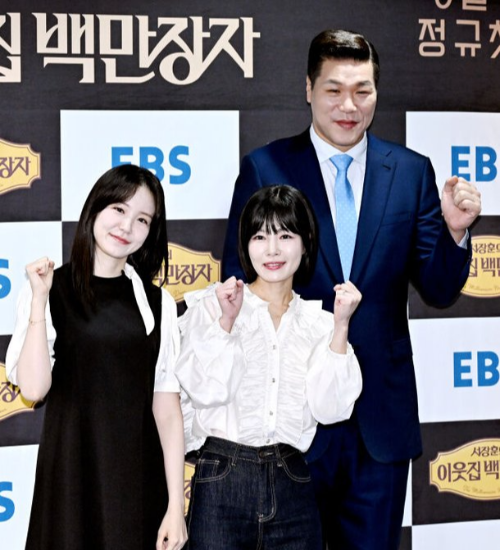 서장훈 키