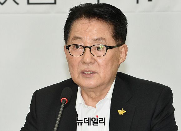 박지원 의원 프로필