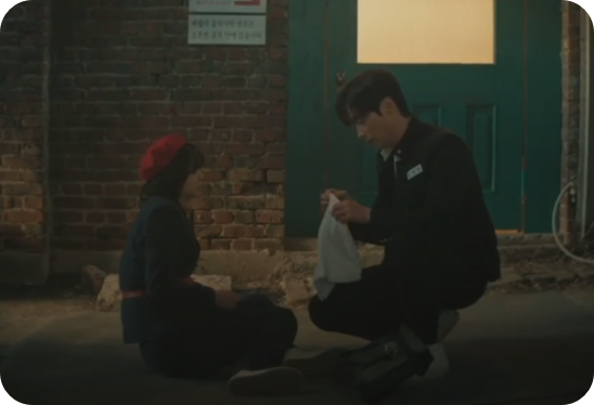 백번의 추억 고영례_김다미관련사진