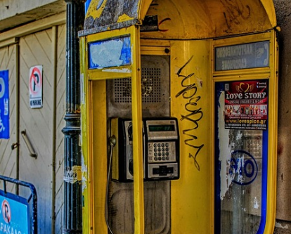 사라지는 소리들: 디지털 시대에 사라진 아날로그 문화의 흔적