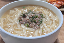 논현손칼국수