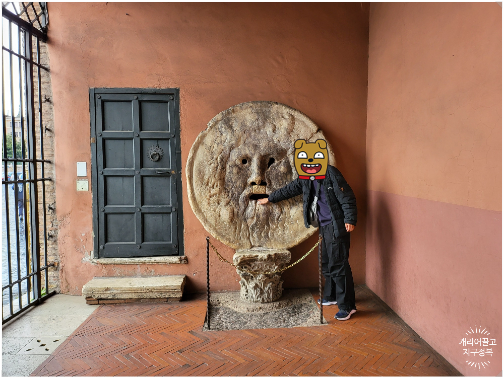 로마 진실의 입과 발렌타인 성당