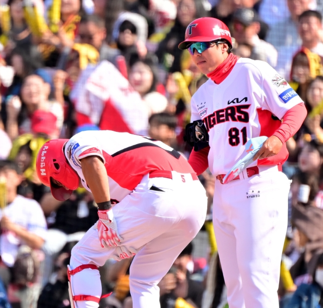 KIA 타이거즈 김도영