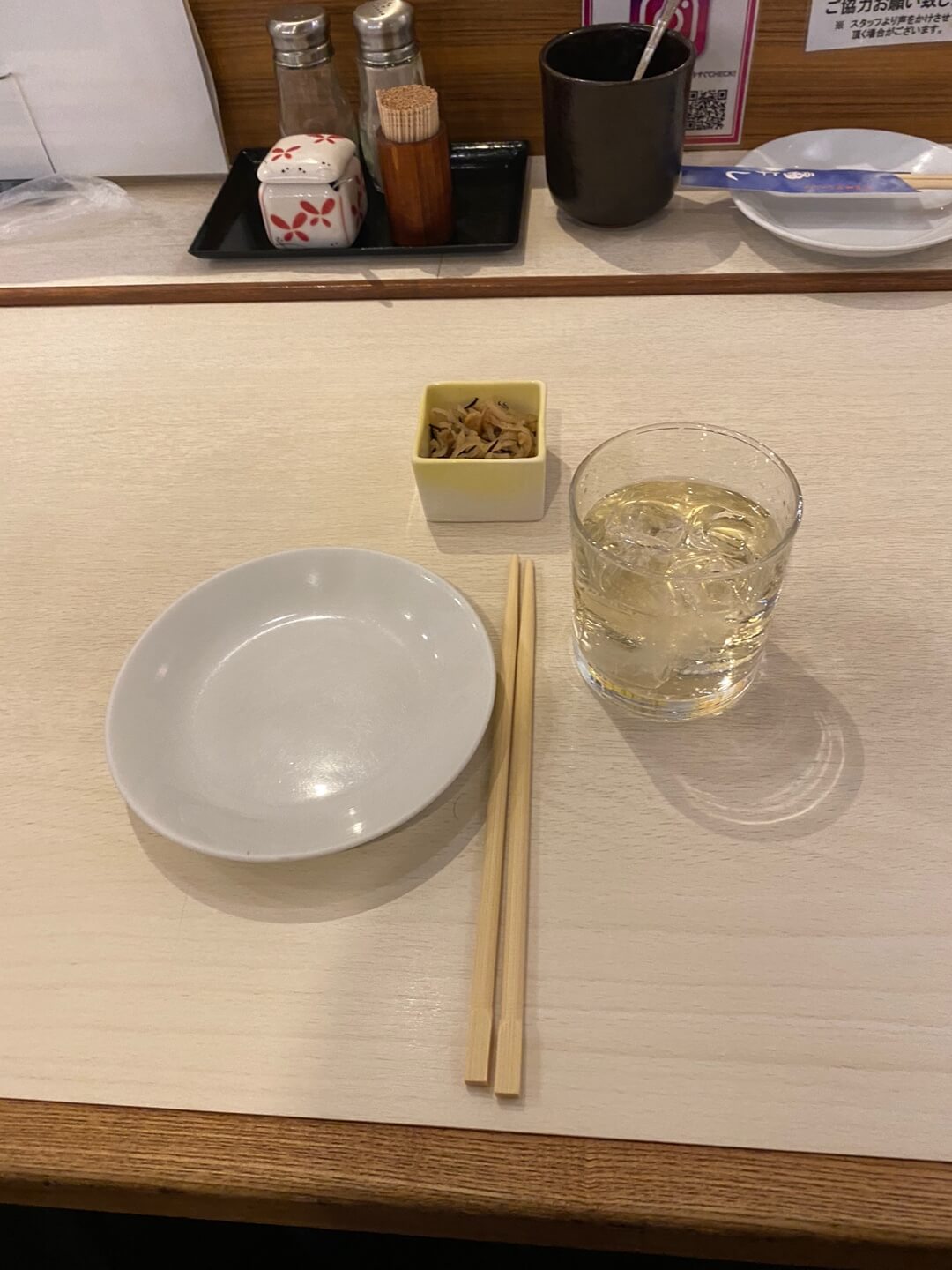 삿포로 이자까야