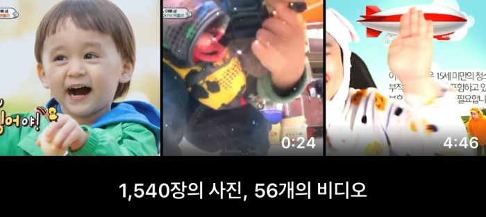 아이폰 단축어 유튜브 인스타