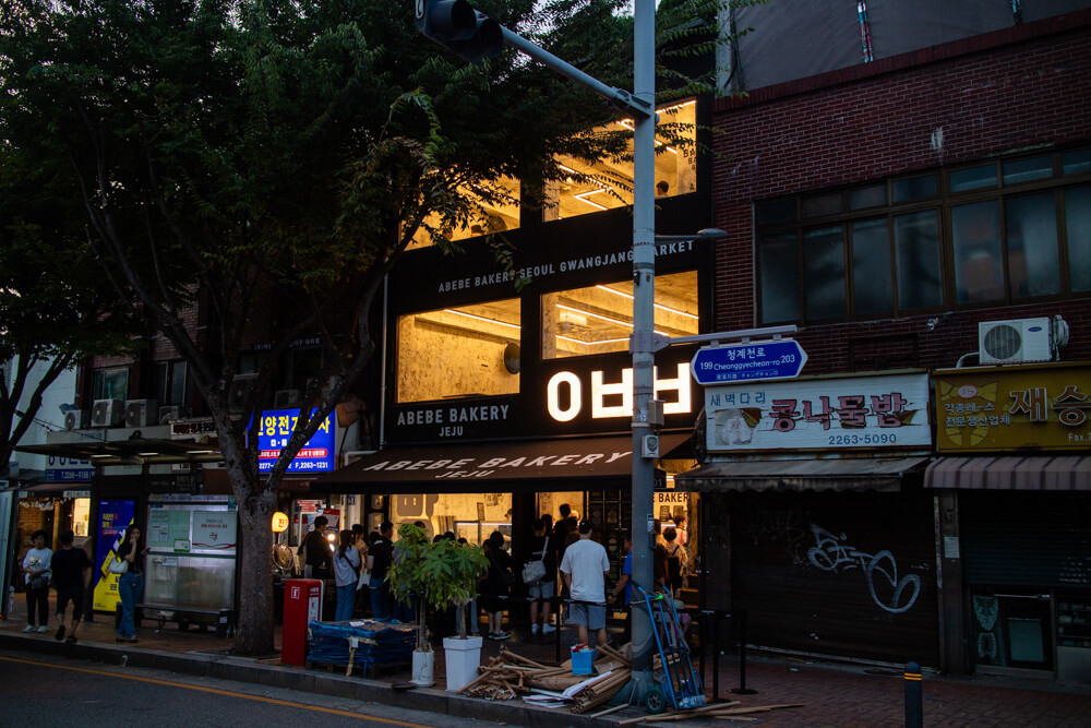 해질녘 따릉이타고 청계천변 주행