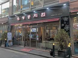 소상공인 부담경감 크레딧