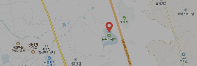 용도수목원 지도