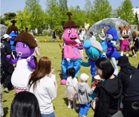 2024 함평나비축제