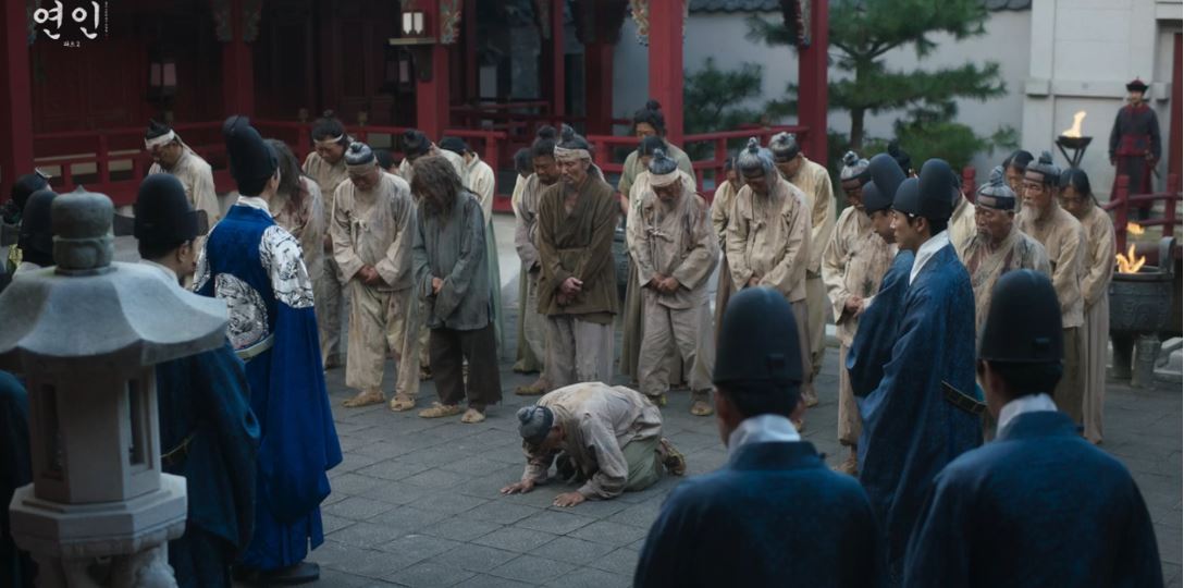 연인_12회