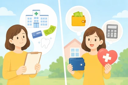 의료비 세액공제 적용 기준 정리7
