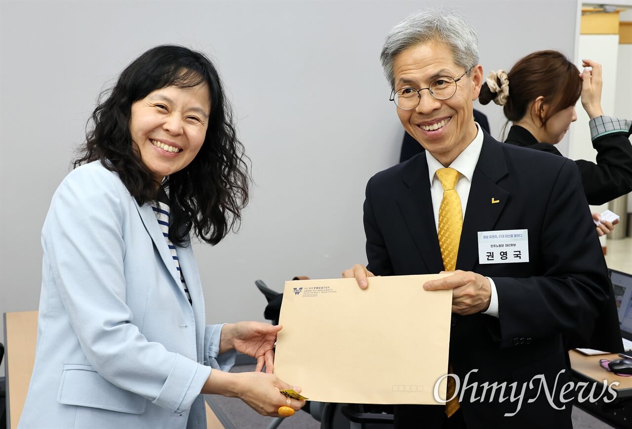 5월 23일 21대 대선 토론회 일정 티비 생중계 